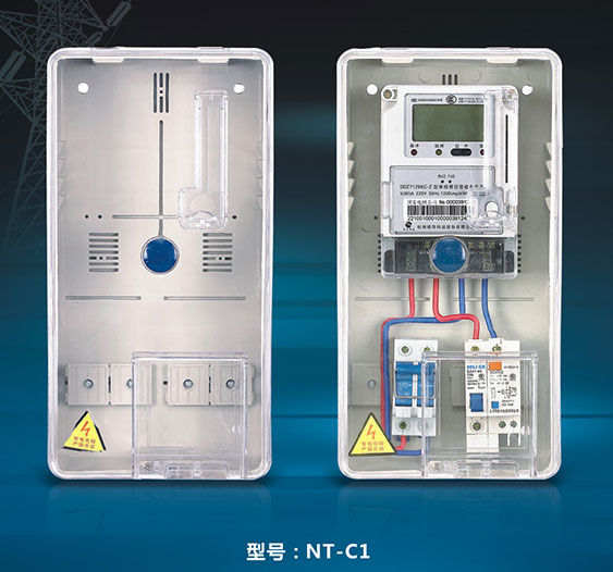 南騰電表箱之透明電表箱系列—單相一表位電表箱詳情