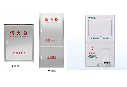 電表箱與消防栓箱子安裝距離有何要求？